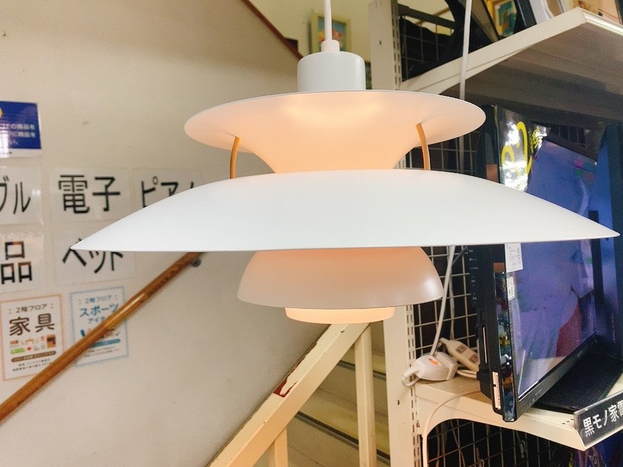 louis poulsen ルイス・ポールセン】PH5 モダンホワイトが入荷
