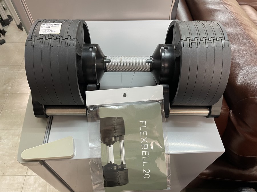 フレックスベル20kg 単品B1443NUO正規代理店 可変式ダンベル 筋トレ