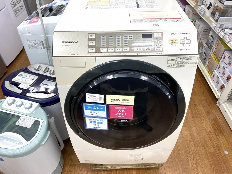 Panasonic ドラム式洗濯乾燥機 NA-VX5300L ♢Panasonicドラム式電気洗濯乾燥機【2014年製】NA-VXL5300L Panasonic