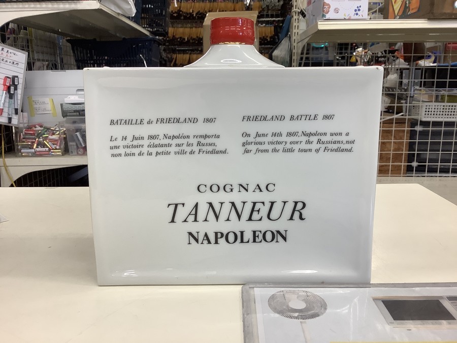 TANNEUR COGNAC ナポレオン