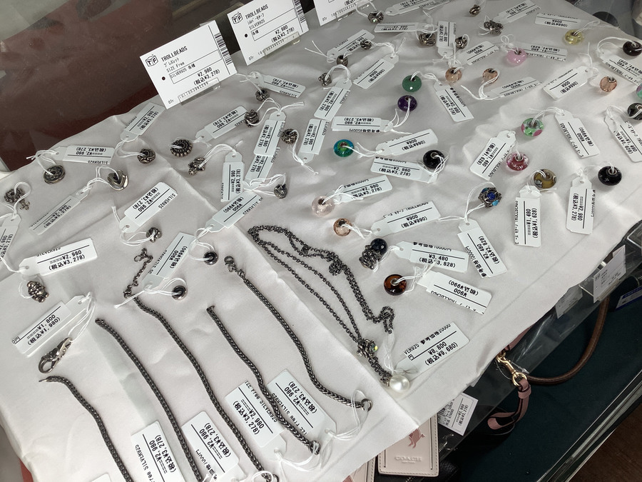 トロールビーズ　トレジャー ゴールデン トレジャー – トロールビーズ