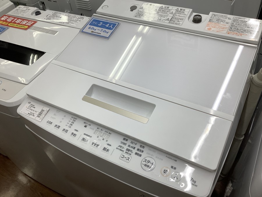 【トレファク摂津店】TOSHIBAの全自動洗濯機が入荷致しました！！ ドラム式洗濯機!!】新入荷商品のご紹介!!｜2026年04月11日｜リサイクル