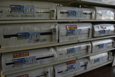 トレファク千葉みつわ台店ブログ