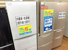 トレファク千葉みつわ台店ブログ