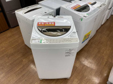 トレファク千葉みつわ台店ブログ