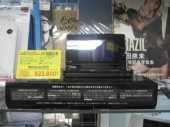 トレファク千葉みつわ台店ブログ