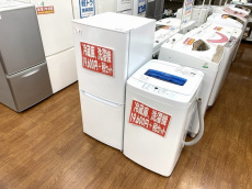 トレファク千葉みつわ台店ブログ