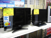 トレファク千葉みつわ台店ブログ