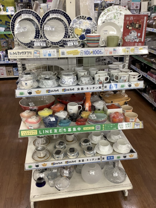 トレファクブログ画像3
