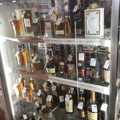 トレファクブログ画像4