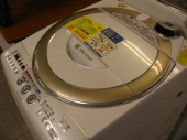 トレファク千葉みつわ台店ブログ