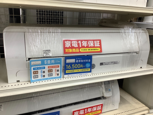 トレファクブログ画像2