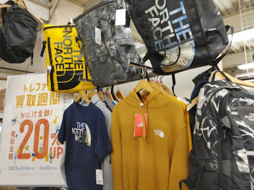 トレファクブログ画像1