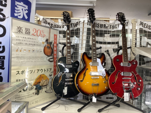 トレファクブログ画像2