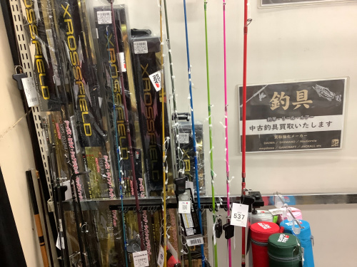 トレファクブログ画像2