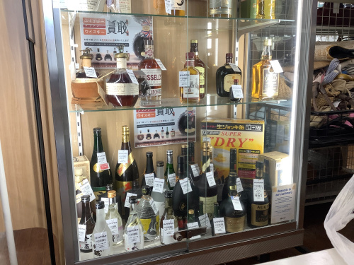 トレファクブログ画像3