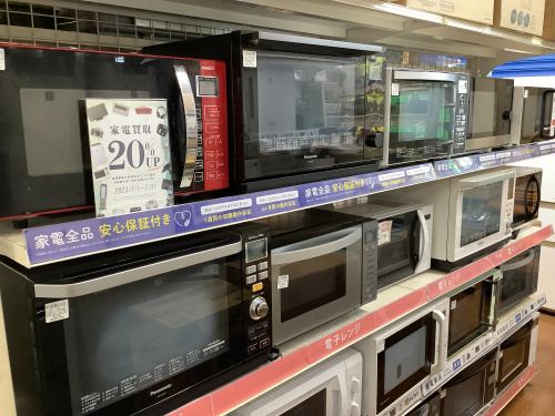 トレファクブログ画像2