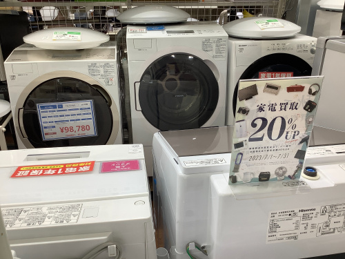 トレファクブログ画像5