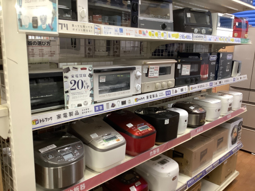 トレファクブログ画像3