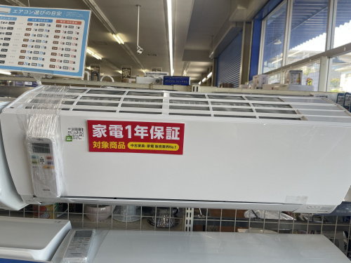 トレファクブログ画像2