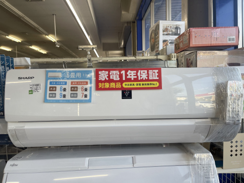 トレファクブログ画像3