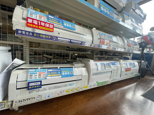 トレファクブログ画像2