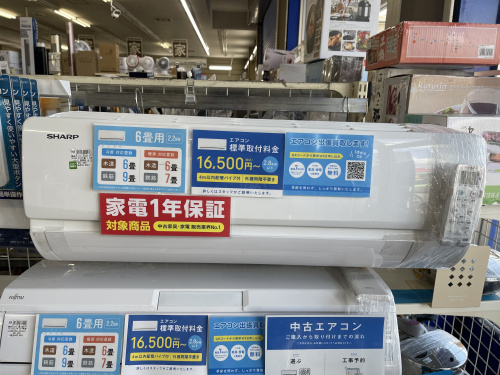 トレファクブログ画像1