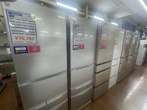 トレファクブログ画像2