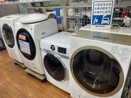 トレファクブログ画像2