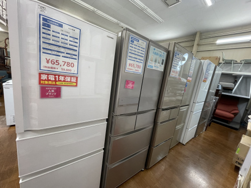 トレファクブログ画像2