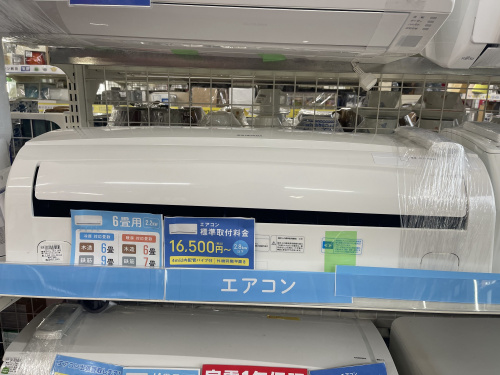 トレファクブログ画像1