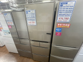 トレファク千葉みつわ台店ブログ