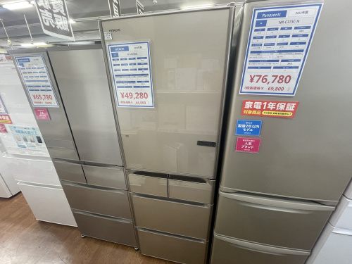 トレファクブログ画像1