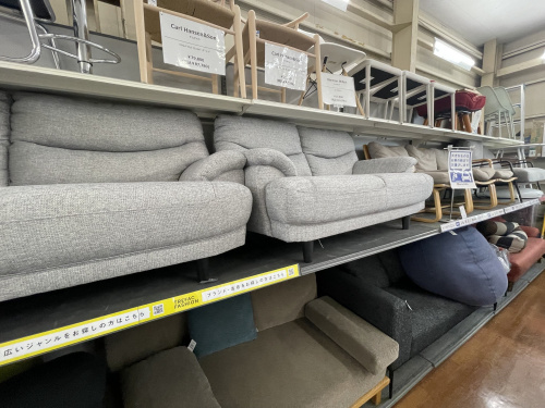 トレファクブログ画像3