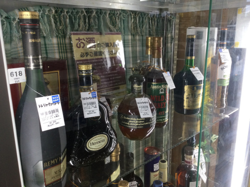 トレファクブログ画像2