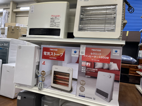 トレファクブログ画像2