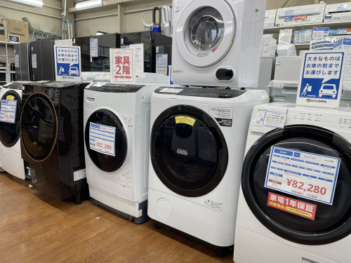 トレファクブログ画像1