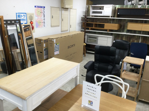 トレファクブログ画像2