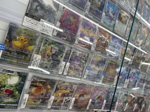 トレファクブログ画像2