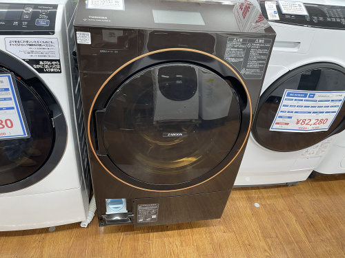 トレファクブログ画像1