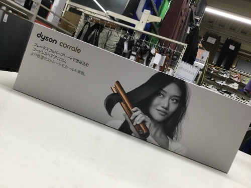 トレファクブログ画像2