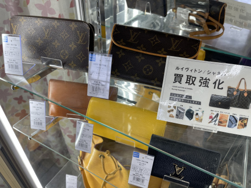 トレファクブログ画像2