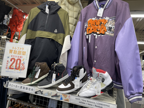 トレファクブログ画像3