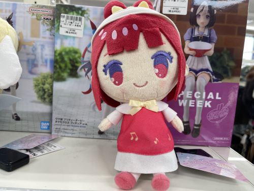 トレファクブログ画像1