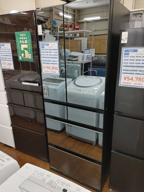 トレファクブログ画像1