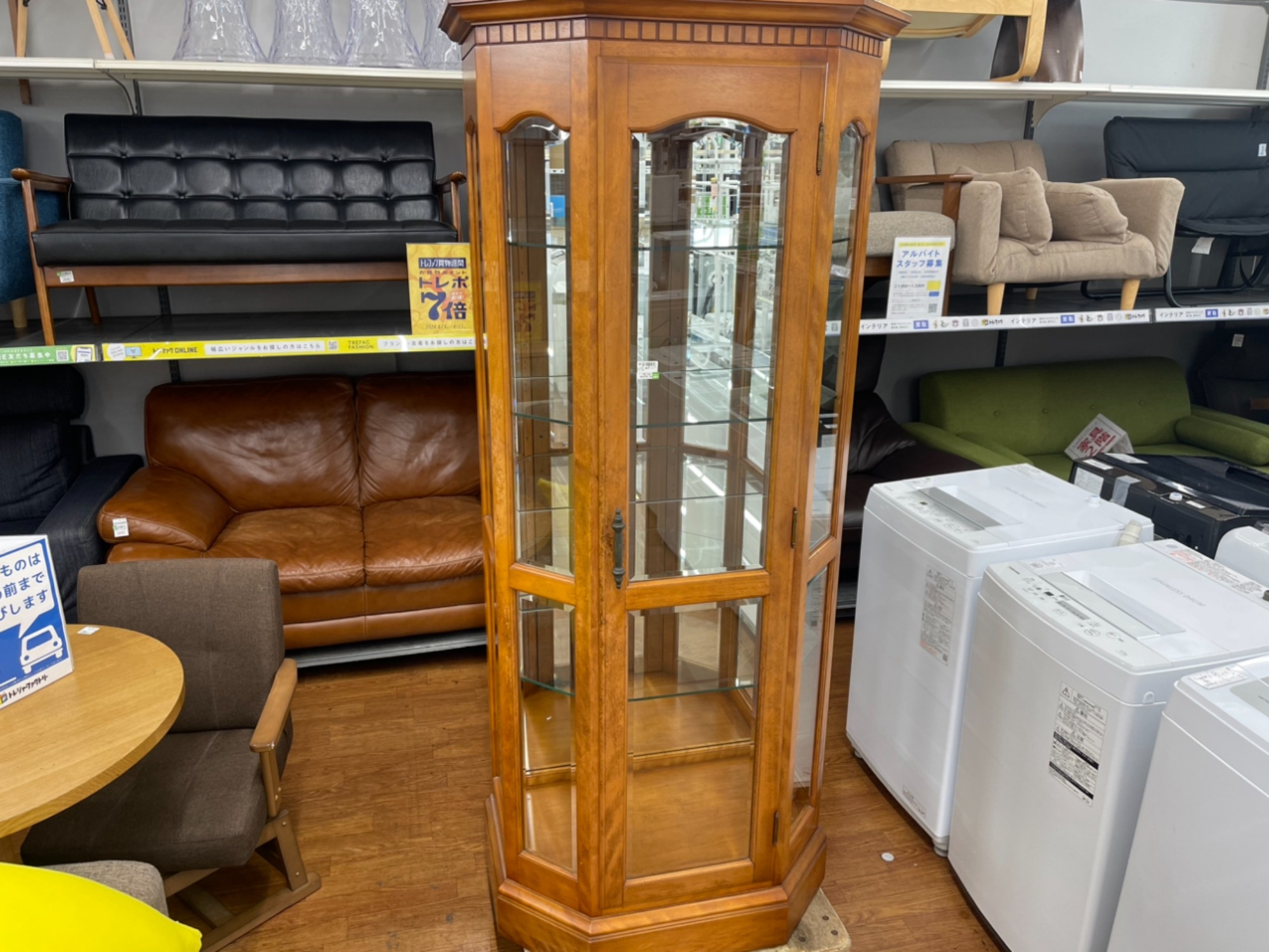 家具をお探しなら是非当店へ！】横浜ダニエルのキュリオケースが入荷