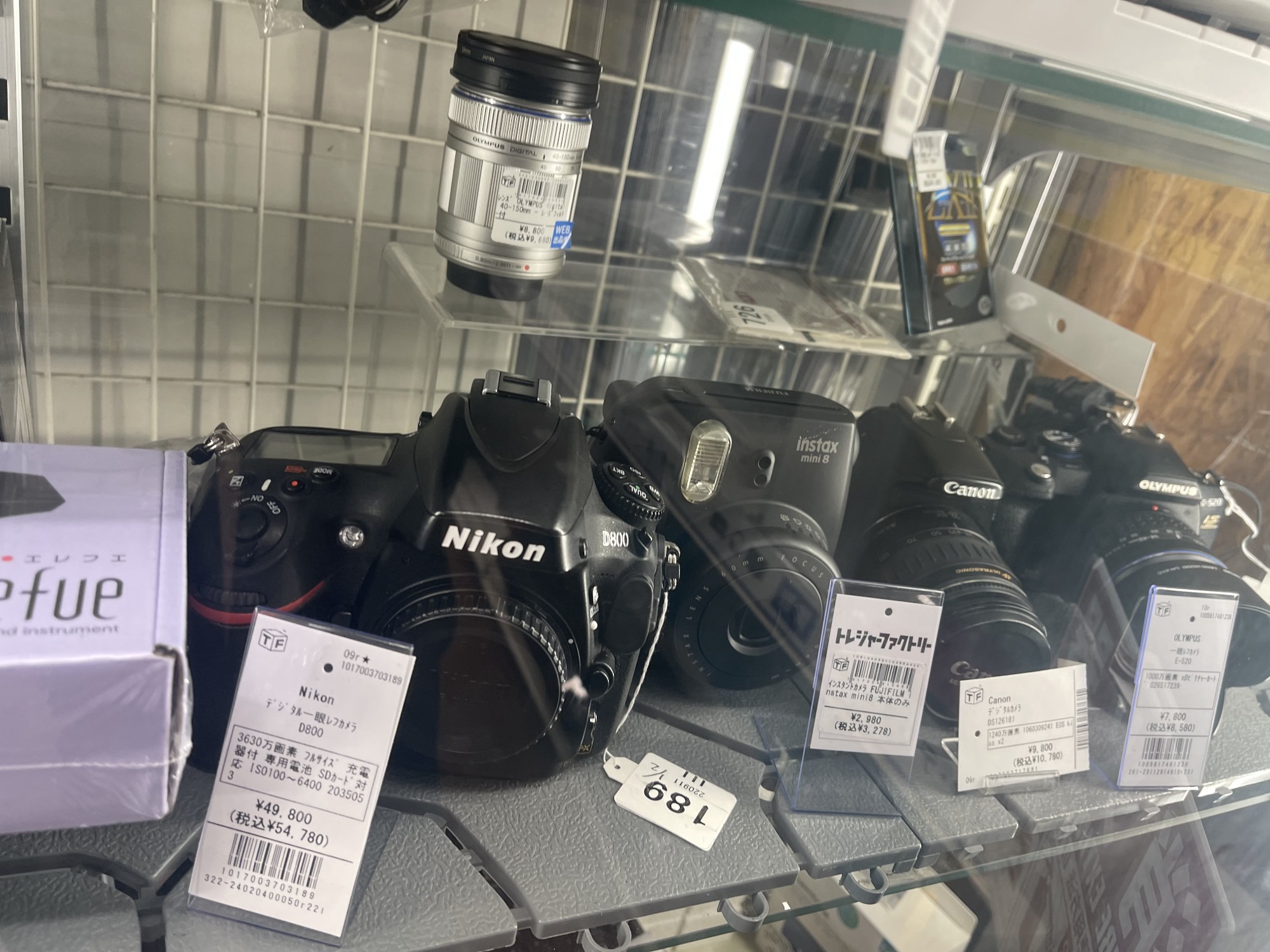 TAMRON×Nikon】ズームレンズ 70-200mmを買取入荷致しました！｜2024年