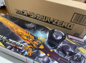 トレファク千葉みつわ台店ブログ