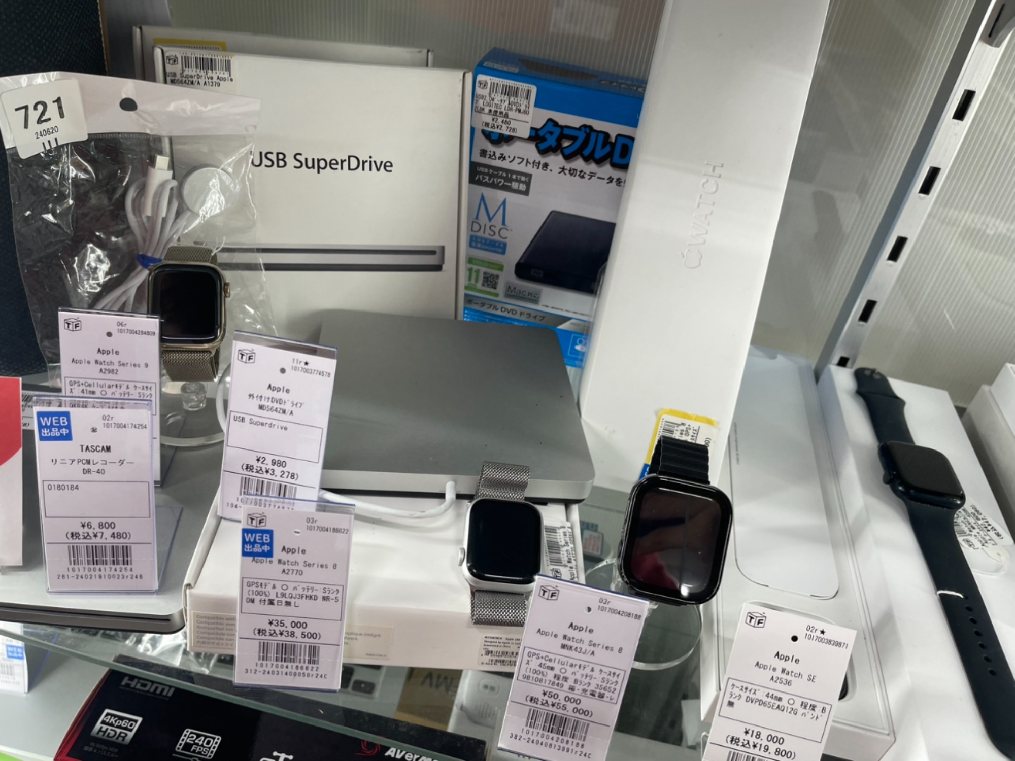 Apple Watch Series9 【トレファク東大阪店】 キーワード：Apple Watch Series 9】商品一覧｜中古・リサイクル