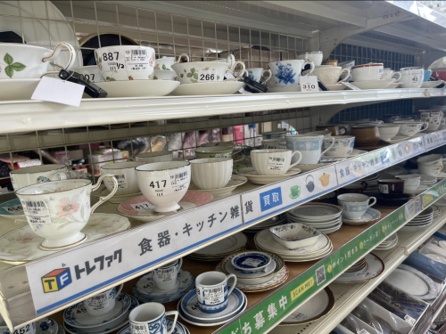 トレファクブログ画像4